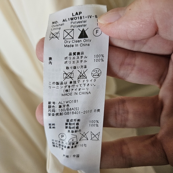 Scarf Neck Ruffle Dress - Picture 5 of 5